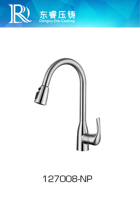 127008-NP