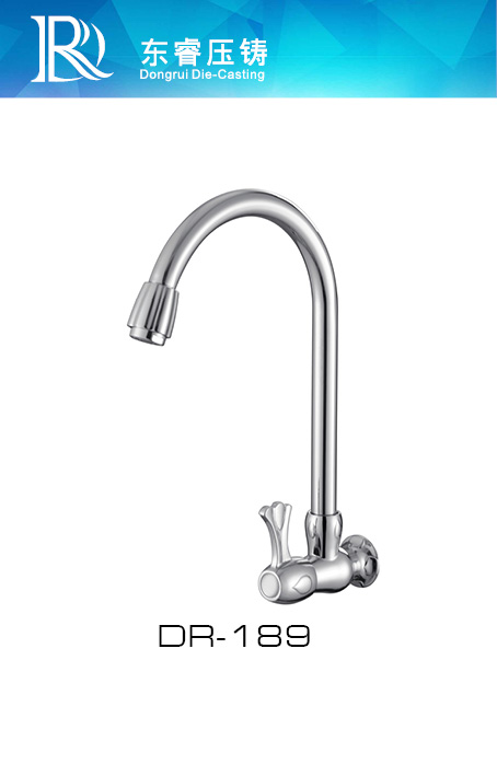 Single Level Kitchen Faucet DR - 189-1