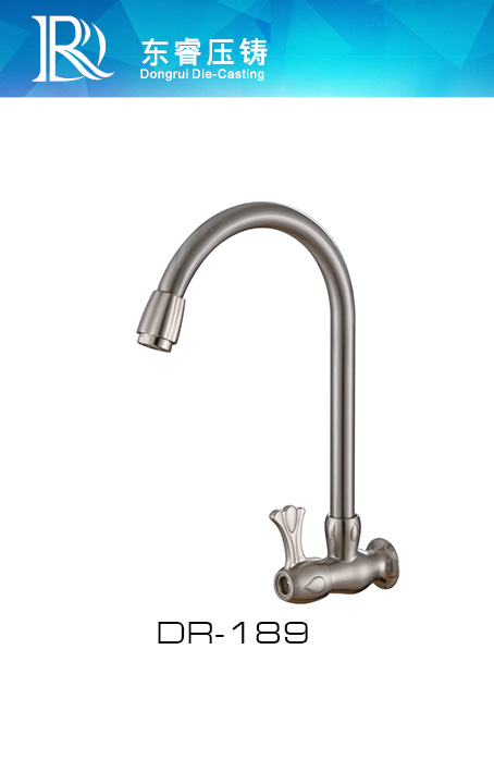 Single Level Kitchen Faucet DR - 189