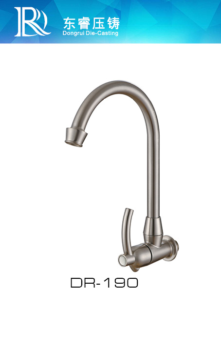 Single Level Kitchen Faucet DR - 190-1