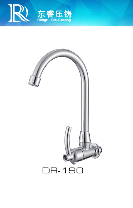 Single Level Kitchen Faucet DR - 190