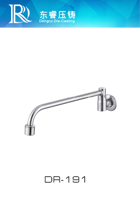 Single Level Kitchen Faucet DR - 191