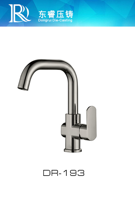 Single Level Kitchen Faucet DR - 193-1