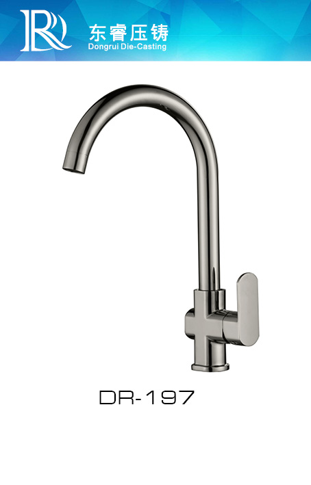 Single Level Kitchen Faucet DR - 197-1