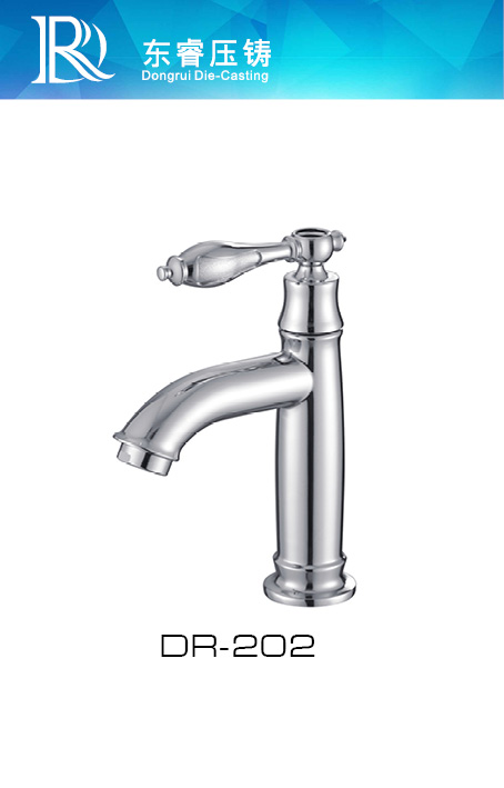 Single Level Basin Faucet DR - 202-1