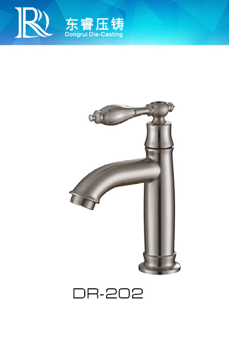 Single Level Basin Faucet DR - 202