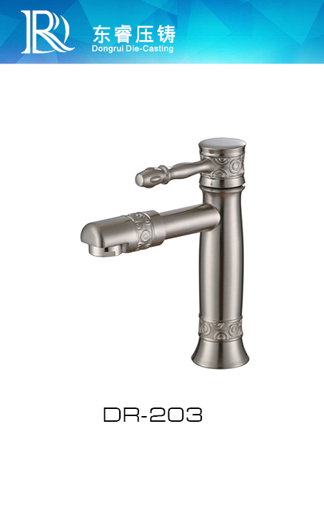 Single Level Basin Faucet DR - 203-1