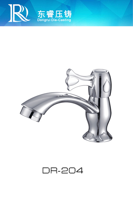 Single Level Basin Faucet DR - 204-1