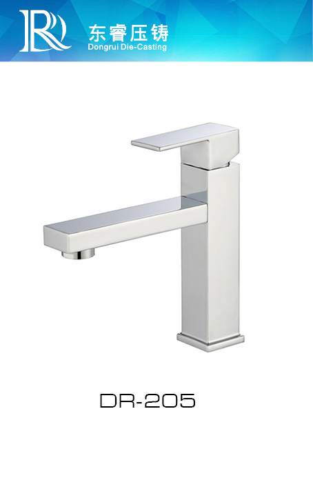 Single Level Basin Faucet DR - 205