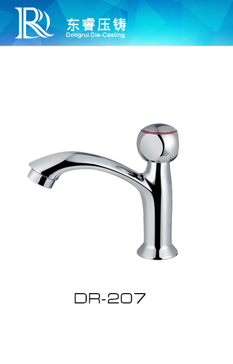 Single Level Basin Faucet DR - 207