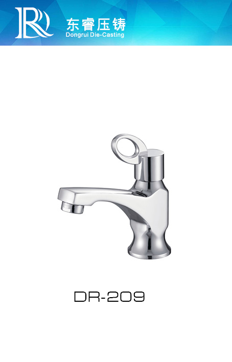 Single Level Basin Faucet DR - 209