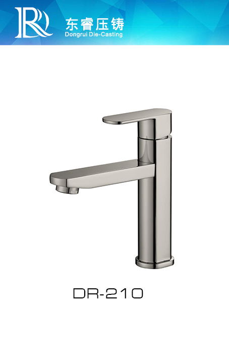 Single Level Basin Faucet DR - 210-1