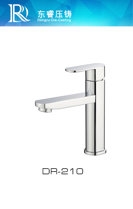 Single Level Basin Faucet DR - 210