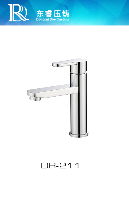 Single Level Basin Faucet DR - 211-1