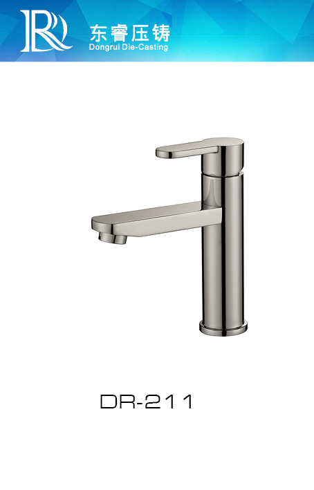 Single Level Basin Faucet DR - 211