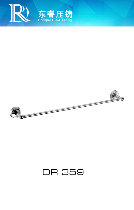 Bathroom Fixtures-3 DR - 359