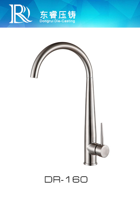 Mixer Kitchen Faucet DR - 160