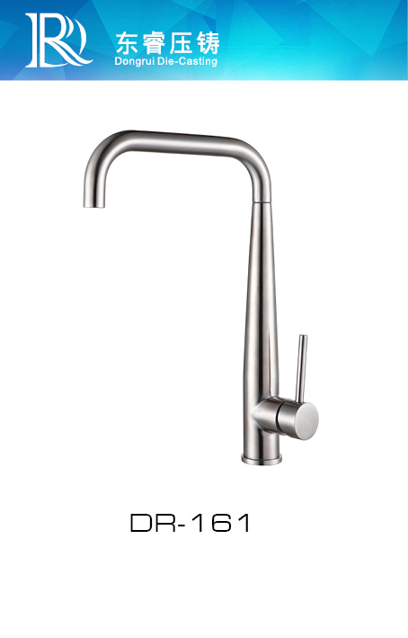 Mixer Kitchen Faucet DR - 161