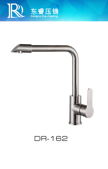 Mixer Kitchen Faucet DR - 162