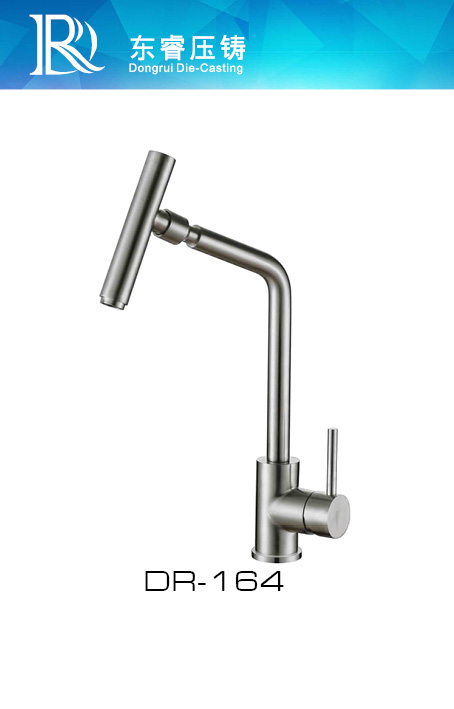 Mixer Kitchen Faucet DR - 164