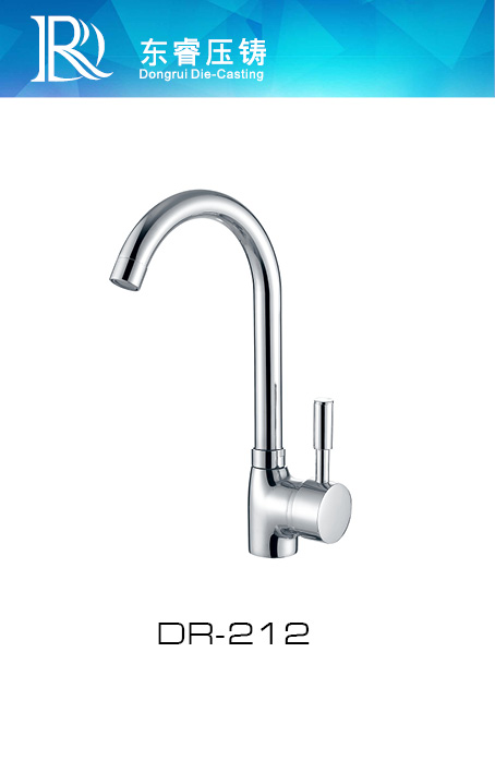 Mixer Kitchen Faucet DR - 212