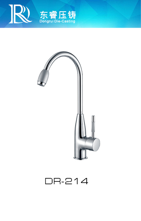 Mixer Kitchen Faucet DR - 214