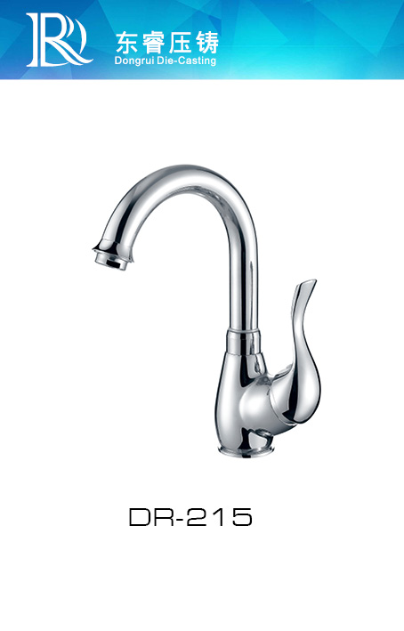 Mixer Kitchen Faucet DR - 215