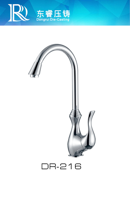 Mixer Kitchen Faucet DR - 216