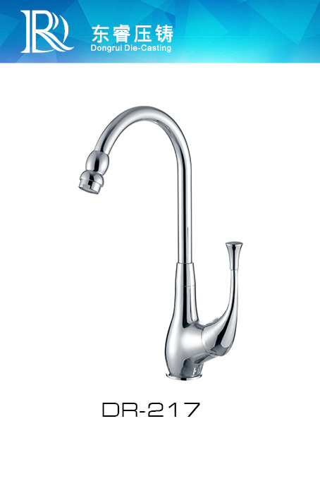 Mixer Kitchen Faucet DR - 217