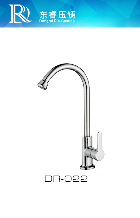 Mixer Kitchen Faucet DR - 22