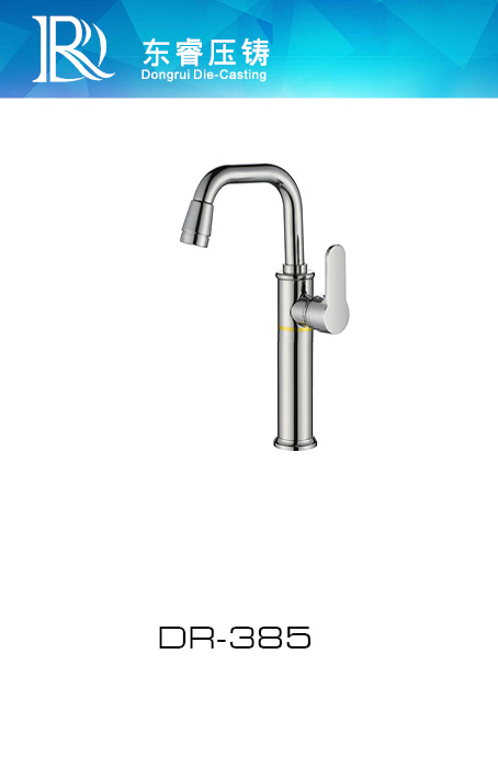 Mixer Kitchen Faucet DR - 385