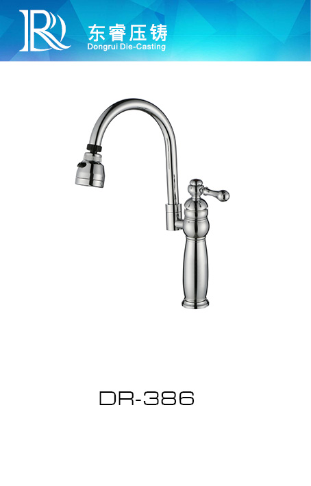 Mixer Kitchen Faucet DR - 386