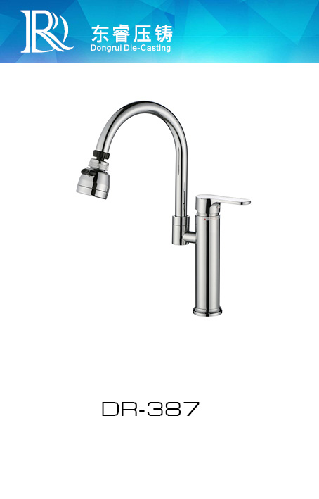 Mixer Kitchen Faucet DR - 387