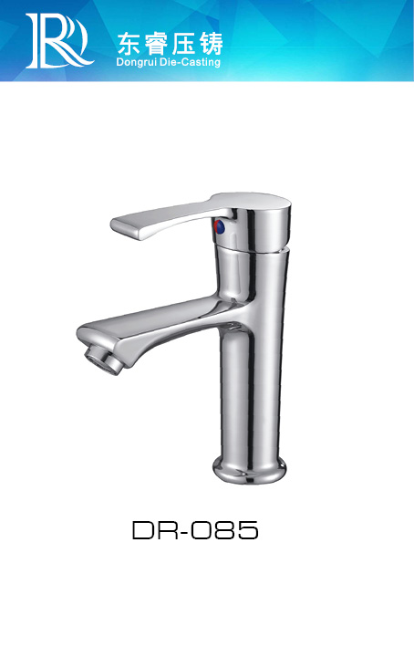 Mixer Basin Faucet DR - 85