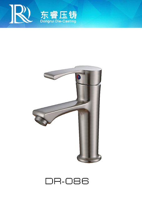 Mixer Basin Faucet DR - 86