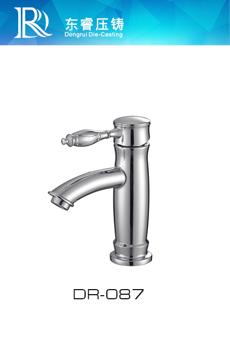 Mixer Basin Faucet DR - 87