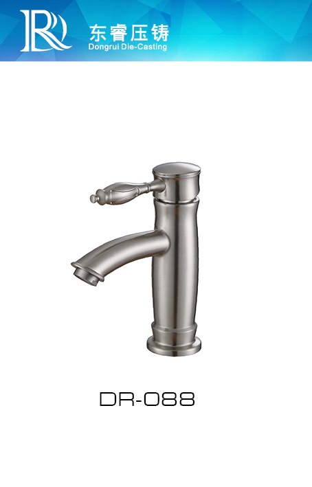 Mixer Basin Faucet DR - 88