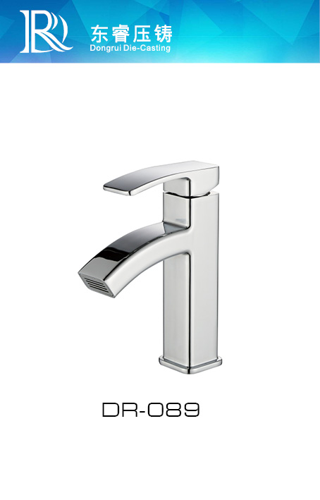 Mixer Basin Faucet DR - 89