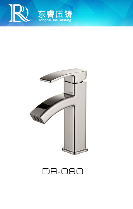 Mixer Basin Faucet DR - 90