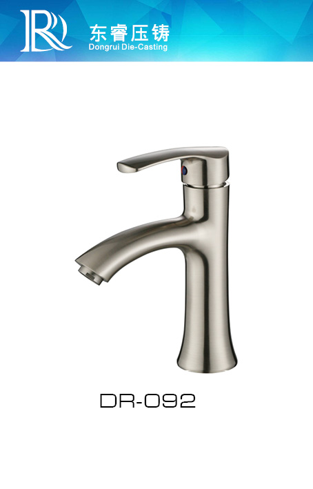 Mixer Basin Faucet DR - 92