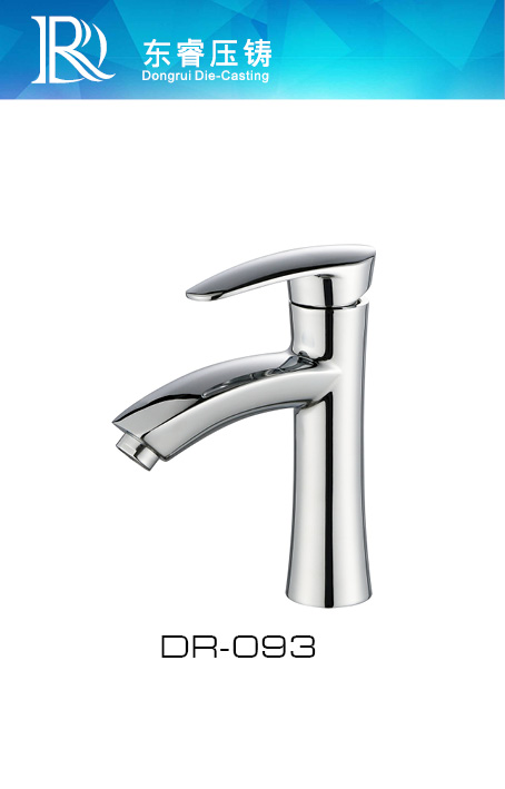 Mixer Basin Faucet DR - 93