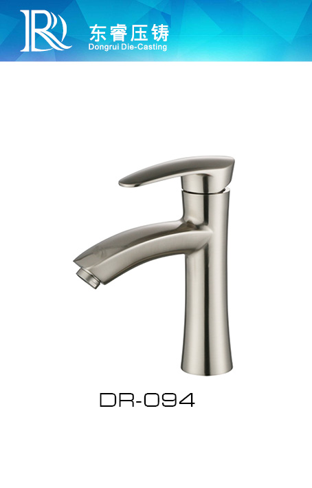 Mixer Basin Faucet DR - 94