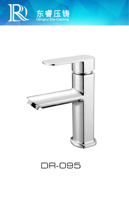 Mixer Basin Faucet DR - 95