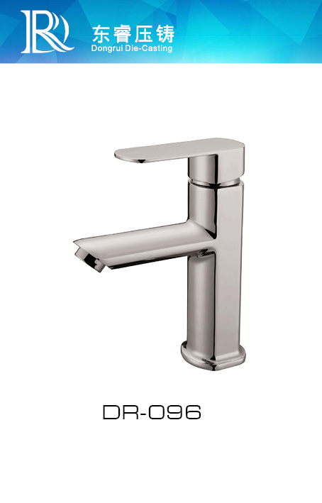 Mixer Basin Faucet DR - 96