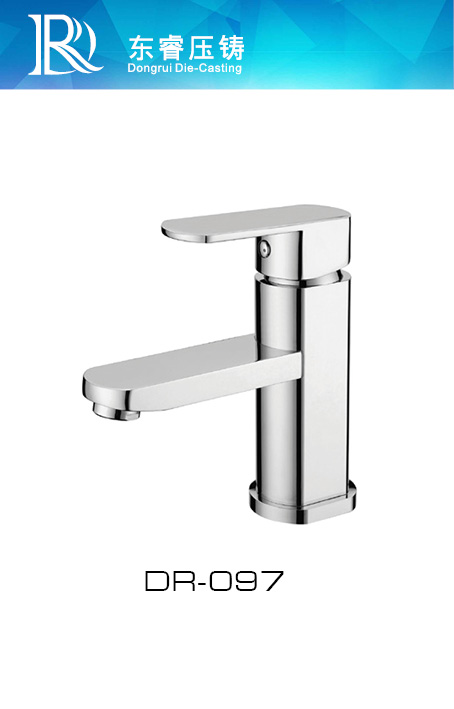 Mixer Basin Faucet DR - 97