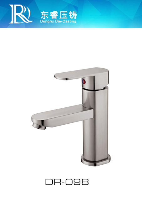 Mixer Basin Faucet DR - 98