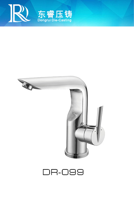 Mixer Basin Faucet DR - 99